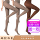 3 vớ nhung Nam Cực trong pantyhose trong dây chống móc dày dày đáy xuống jumpsuit vớ mùa xuân và mùa thu mùa đông.