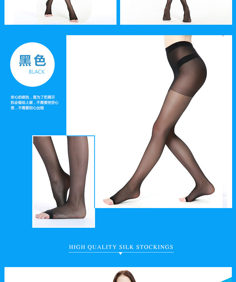 Chaussettes - collants NYZ022 - Ref 769135 Image 16