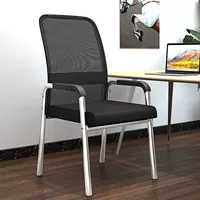 Обновите черную сеть