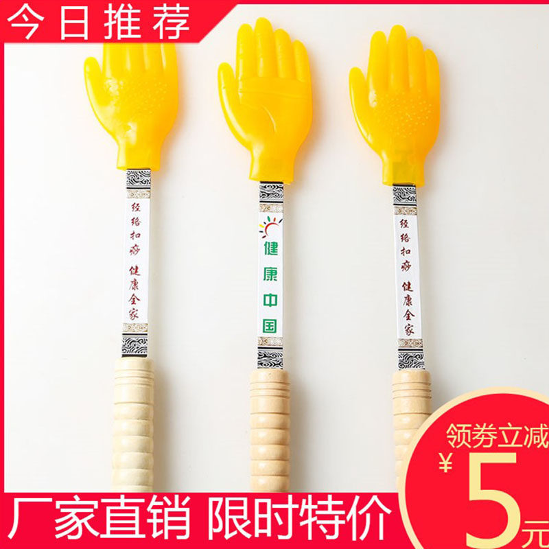 Silicone Withholding of the Cutaneous Scraping Hand Charm of the Cutaneous Scraping Plate Health Pat and Meridian Deduction of the Meridian Sound Shooting of the Meridian Shooting and the Meridian Shooting and the Meridian Shooting