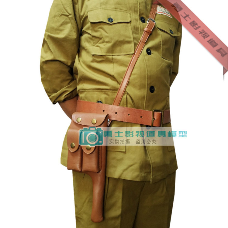 Film and television props World War II Anti-Japanese War Command pure cowhide shell leather cover real cow leather cover Pavilion red education exhibits