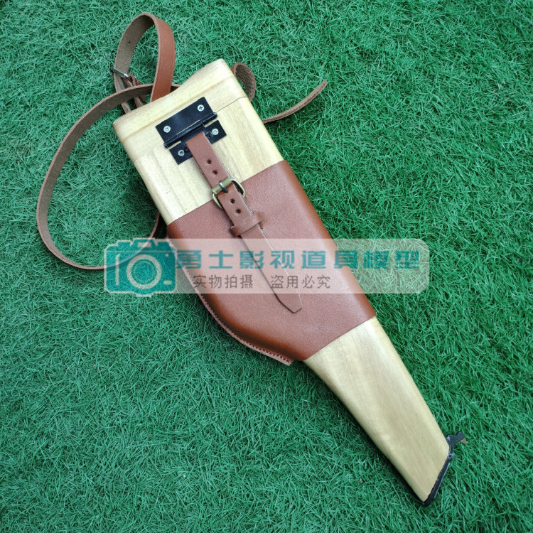 Film and television performance props Mauser gun stock box cowhide set wooden barge shell set slanted shoulder back traitor red pavilion exhibits