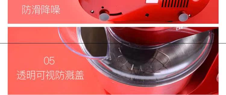 máy đánh trứng rẻ Máy tính để bàn có thể ăn được - Máy trộn điện máy đánh trứng cầm tay bluestone