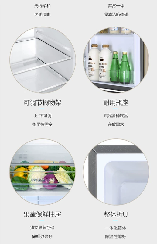 Haier / Haier BCD-217WDVLU1 ba cửa hạng nhất biến tần làm mát bằng không khí tiết kiệm năng lượng