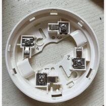 AUTRONICA fire alarm base BWA-100 is in like new condition -- Negotiable item