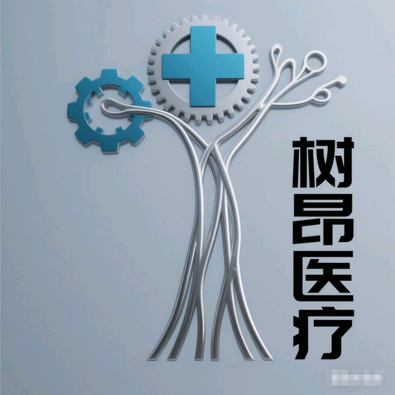 济南树昂商贸有限公司
