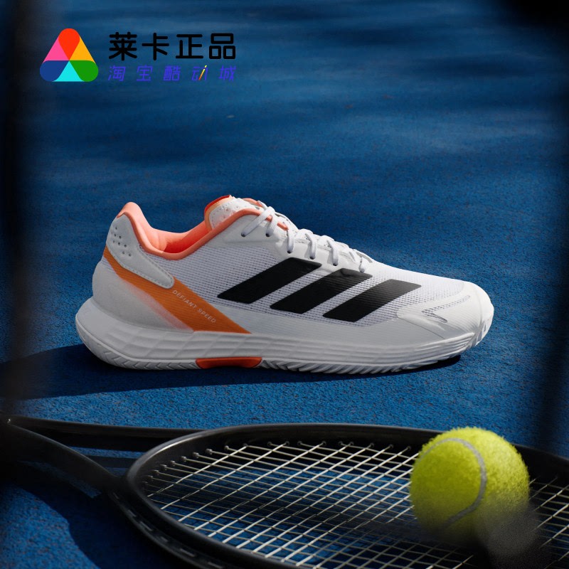 Lycra Genuine Adidas Defiant Speed 2 Men's Australian Tennis Grand Slam Series Sneakers