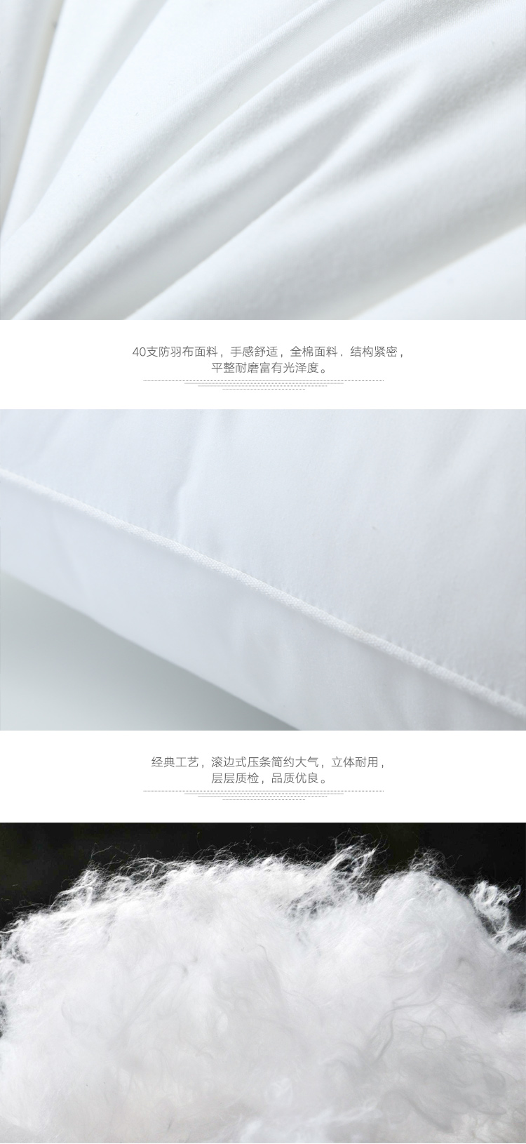 Hilt All Seasons Hotel Đặc biệt Cotton Feather Gối Gối Khách sạn dành cho người lớn Gối sợi cao và thấp Gối đơn gối cao su non babymoov