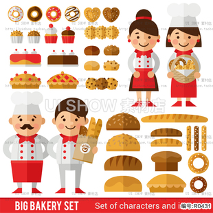 卡通可爱面包师傅服务员制作蛋糕甜甜圈爱心饼干平面印刷矢量素材
