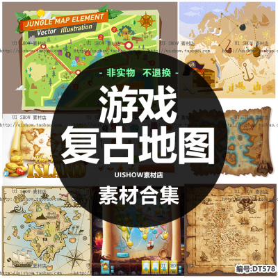 卡通游戏丛林航海复古藏宝图地图森林牛皮纸界面矢量图片设计素材
