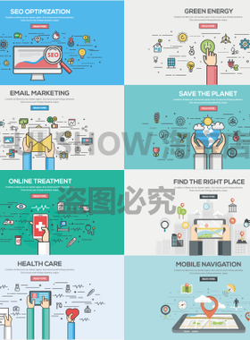 办公手拿玩手机平板电脑数据商务banner广告图背景矢量素材源文件