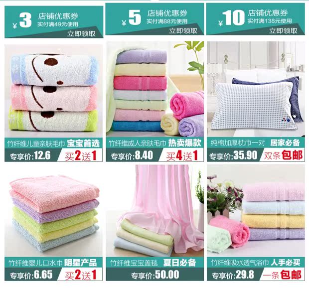 Mới vận chuyển HD sợi tre dệt khăn chính hãng một cặp gắn khăn bông không phai gối dày Chaorou - Khăn gối khăn gối