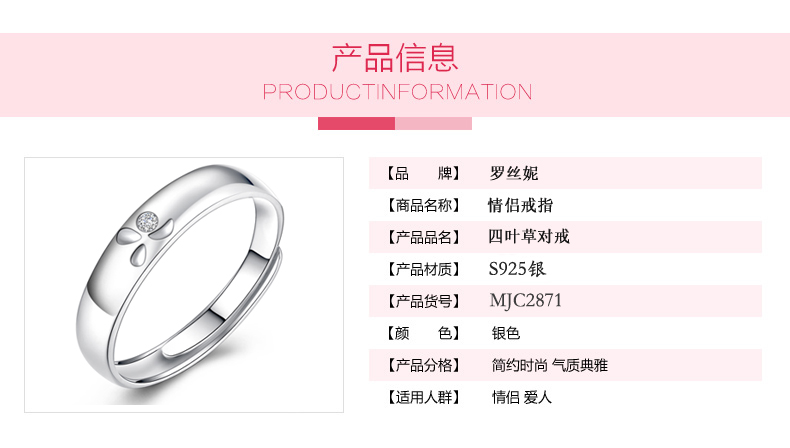 Bague mixte en Argenterie - Ref 3089560 Image 7