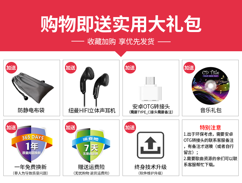 củ phát wifi maxis Newman B58 Bluetooth mp3 mini di động siêu mỏng Walkman máy nghe nhạc lossless học tiếng Anh thể thao đang chạy - Trình phát TV thông minh 	củ phát wifi mini