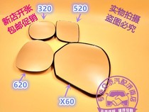 Suitable for Lifan 320 520 520i 620 X60 rearview mirror lens reversing mirror lens reflective lens