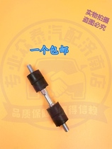 Suitable for Zotye 2008 5008 T200 balance rod connecting rod stabilizer rod rubber sleeve small pull rod