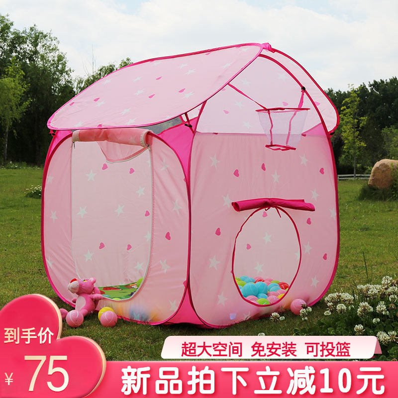 Children's tent play house indoor toy girl princess room boy baby baby small tent home dollhouse