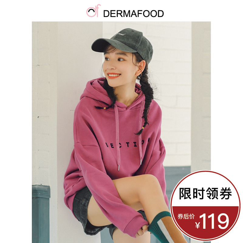 Sweatshirt femme DERMAFOOD en Coton - Ref 3217097 Image 1