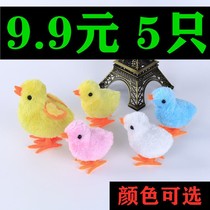 Shake sound with clockwork chicken simulation cute jump chicken chain will run plush toys for boys and girls children