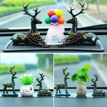 Car Swing Piece One Way Safe Deer Creative On-board Fashion Cute Personality Car Permalink Decorate Accessories