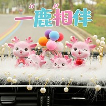 A Road Safety Deer Car Swing Piece Ecstasy Small Deer On-board Personality Creative Car Ornament Car Interior Accessories