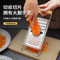 Kitchen Home multifunction Stainless Steel Paring Knife Peeled Shaved Knife Fruit Potatoes Garlic Radish Dish Slices Deviner