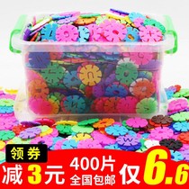 Large snowflake building block toy thickened children's intelligence girls boys assemble kindergarten toys