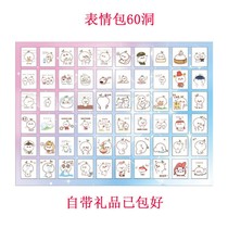 Foam Surprise Box Cave Music Gift Box with Gift Box Shake Sound Children's Day Poke Cave Lucky Draw Toy Box