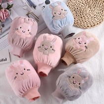 Autumn-winter children anti-fouling and waterproof sleeves for men and women Baby Cartoon Embroidery can care for childrens armholes in sleeves