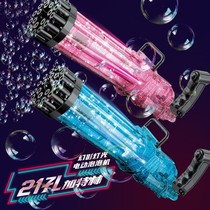 21 Holes Mega Gatlin Bubble Gun Children Blow Bubble Toy Electric Bubble Camera Boy Girl Toys