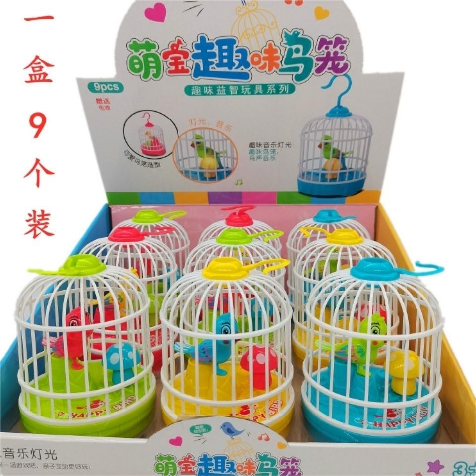 A box of 9 cute treasure fun simulated bird cage lighting music bird cage children fun puzzle candy toys