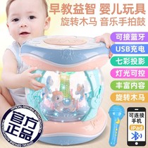 Hands Beat Drum Baby Boy Toys Carousel Music Clapping Drum Can Charge 8 Babies 1 Year Old Teach 6-12 Month Old