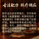 忆林 Hernia Stickers в пожилом паху, пожилые наклейки с пуповиной грыжей Взрослые дети -дети.