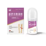 Разнообразные вены Специальная мазь пасты.