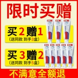 Атрофический зуб с полофным зубом. Отек зубного зуба Пероутоонтит зубной налет с твердым зубом и боли против чувствительного