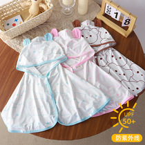 Baby sun protection cloak summer thin breathable men and women infants and toddlers summer shawl small childrens cloak windproof