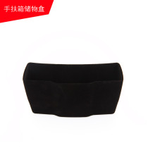 Gipjeep Free Light Central Armrest Box Storage Box Special Multifunction Placement Gophone Holder Interior Trim Retrofit