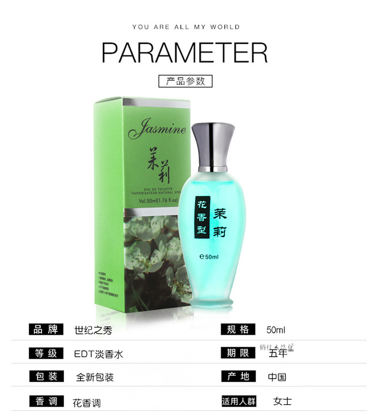 Nước hoa Osmanthus 100% nguyên chất hương thơm ngọt ngào osmanthus đích thực Pháp lâu dài hương thơm tươi mát sinh viên tự nhiên món quà sinh nhật quyến rũ nữ - Nước hoa nước hoa nam thơm lâu