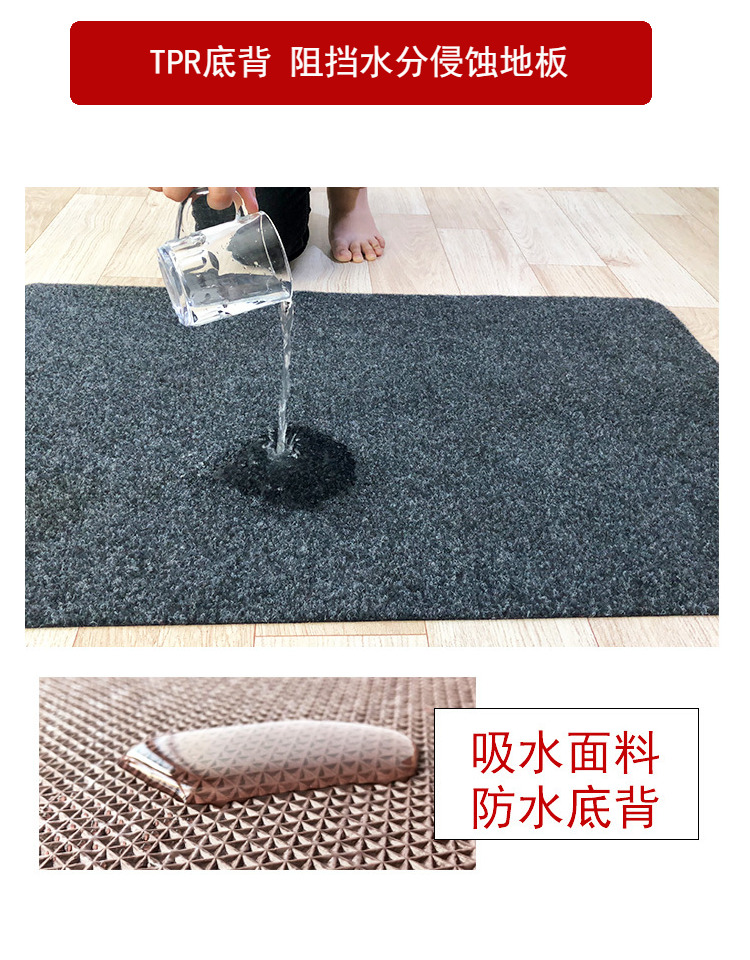 thảm sàn có thể được cắt cửa tấm thảm chùi chân trượt lối vào thảm tiền sảnh hộ gia đình bụi mat thấm mat cửa lối vào - Thảm sàn thảm đá thấm nước