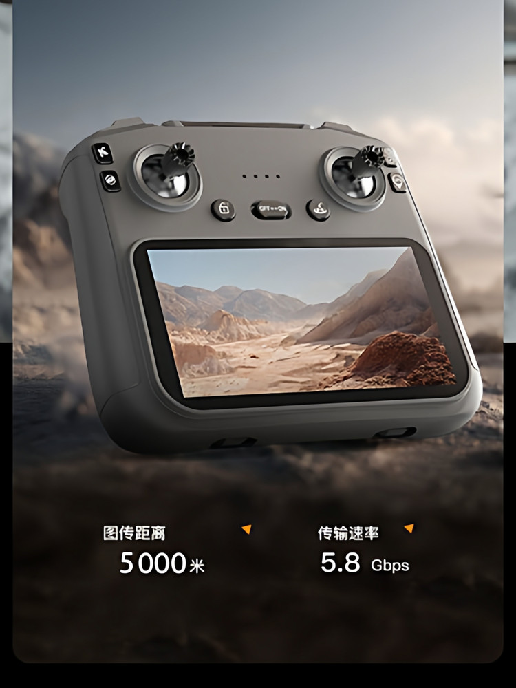 High-Definition Aerial Photography, Touch-Screen Remote Control, Gps Return-To-Home, 10-Kilometer Remote Control Aircraft, Intelligent Obstacle Avoidance, Brushless Adult Aircraft