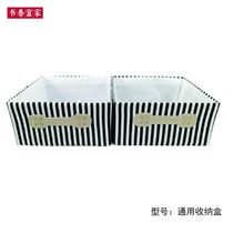 Fabric storage box universal thick folding storage basket toy storage wardrobe finishing box sundries box