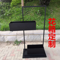 Outdoor flower bed rectangular sales department gardening flower stand outdoor Road large iron art anticorrosive wood flower box
