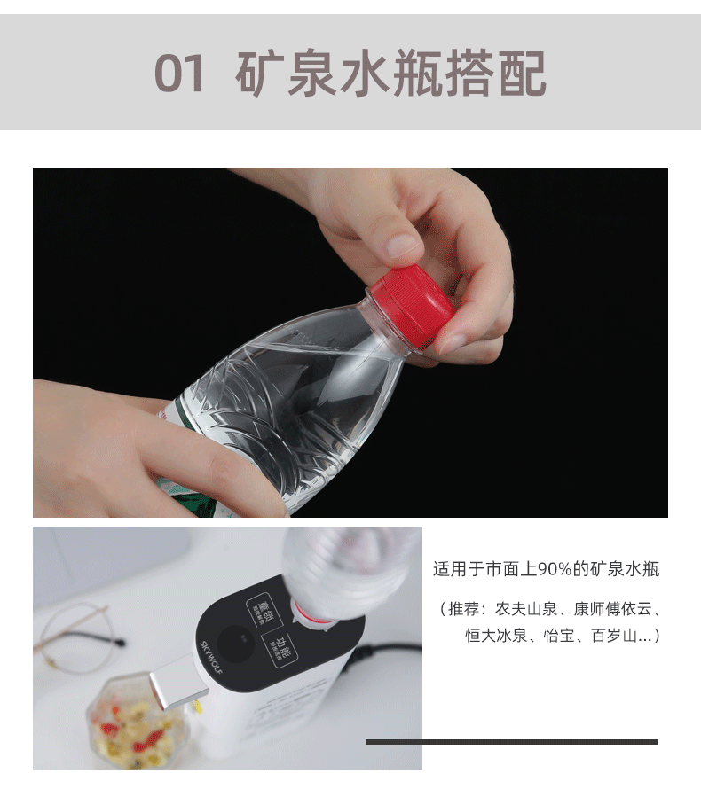斯凯沃夫 迷你便携饮水机 三档烧水 即开即热 图10