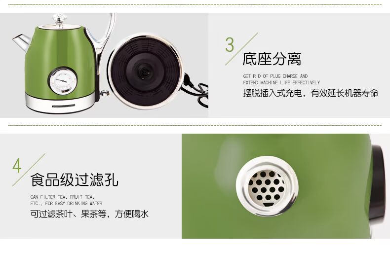 ấm đun siêu tốc lock&lock Ấm đun nước điện Skairw của Mỹ hộ gia đình 304 thép không gỉ điện tự động tắt nguồn ấm đun nước retro - ấm đun nước điện ấm siêu tốc mini du lịch