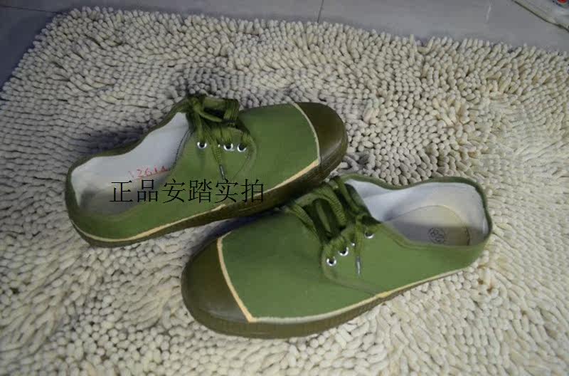 Chaussures de tennis homme - Ref 972974 Image 10