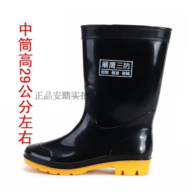 Chaussures - bottes caoutchouc homme pour printemps - semelle tendon - Ref 959491 Image 12