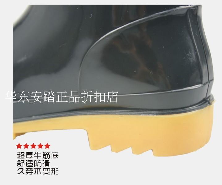 Chaussures - bottes caoutchouc homme pour printemps - semelle tendon - Ref 959521 Image 50