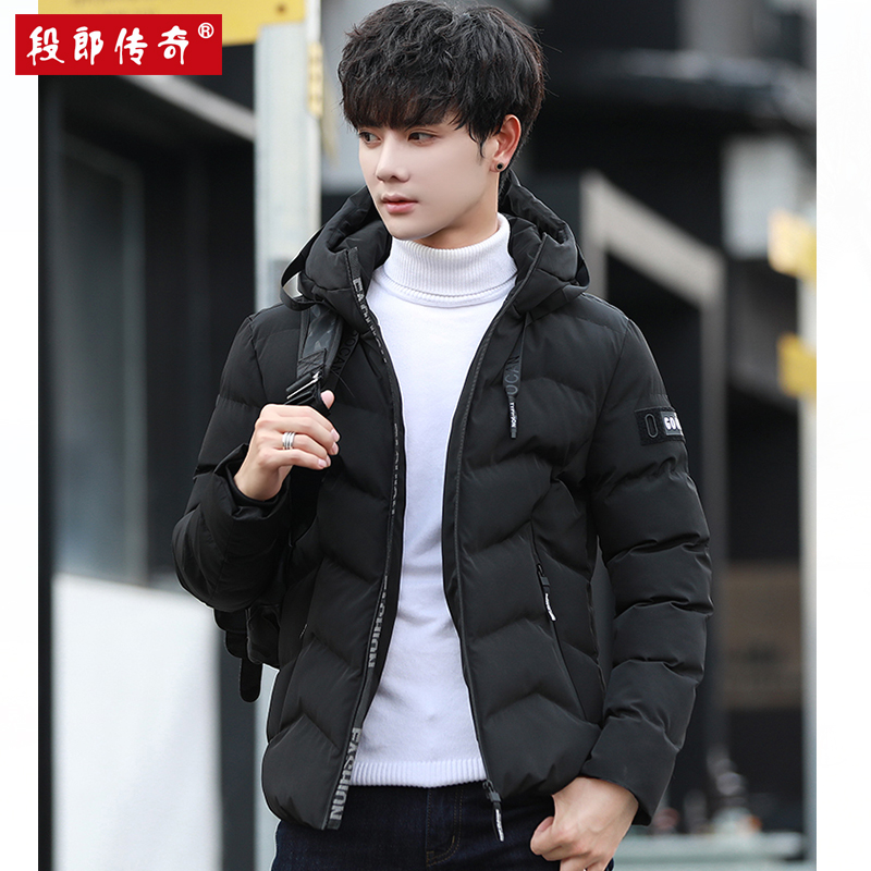 段郎传奇棉衣男外套2018冬季新款短款加厚棉衣服韩版帅气冬装棉袄