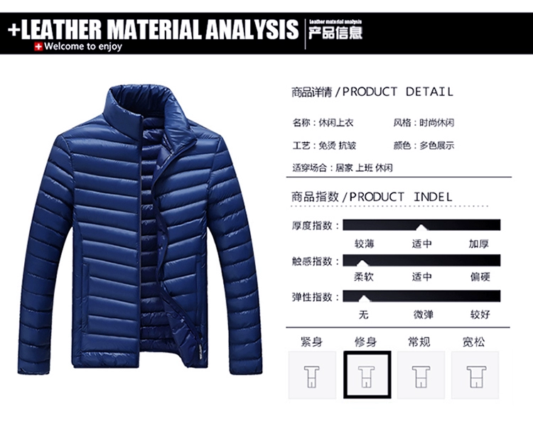 Áo khoác Duan Lang huyền thoại mới 2018 áo khoác nam cotton phiên bản Hàn Quốc của thủy triều thả xuống cotton in đôi