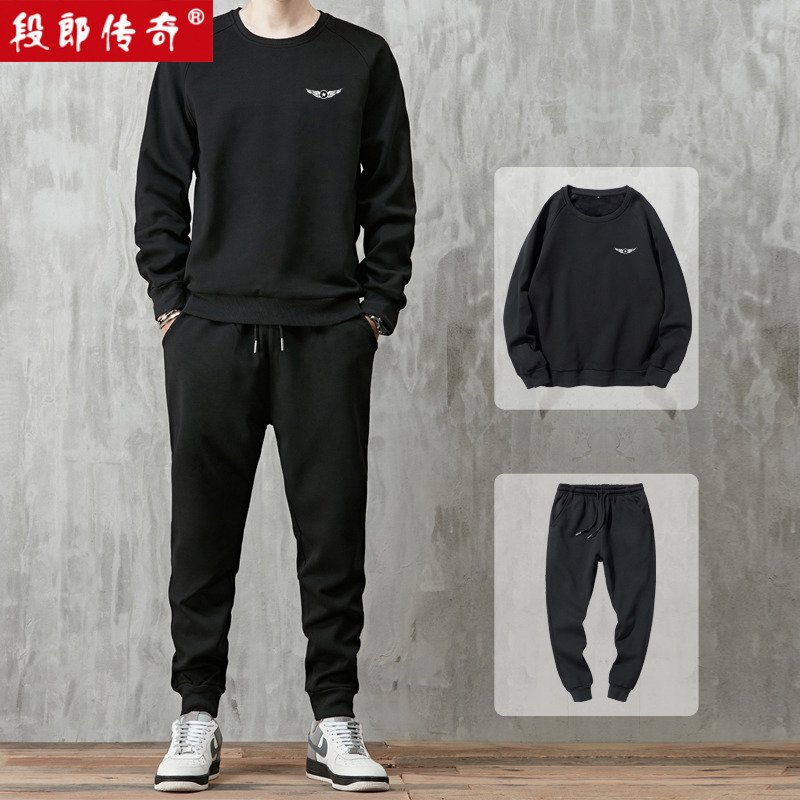 段郎传奇秋冬季夹克男韩版连帽外套2018新款学生休闲运动二件套装